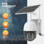 Sansco trådløst kamera 5MP Solar