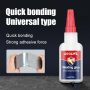 Welding Glue