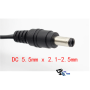 Strømforsyning 12V DC